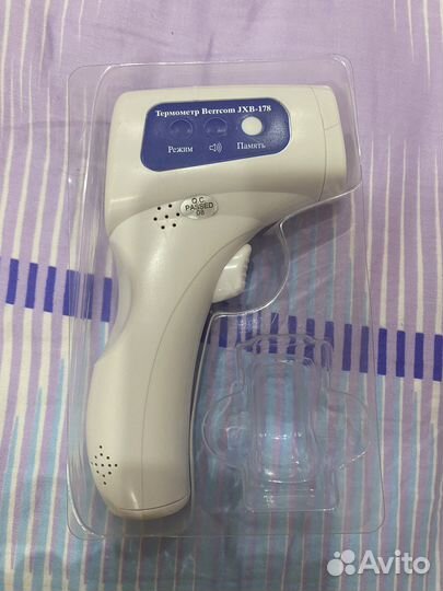 Бесконтактный термометр