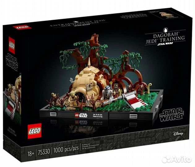 Lego Star Wars 75330 Диорама: Обучение джедаев