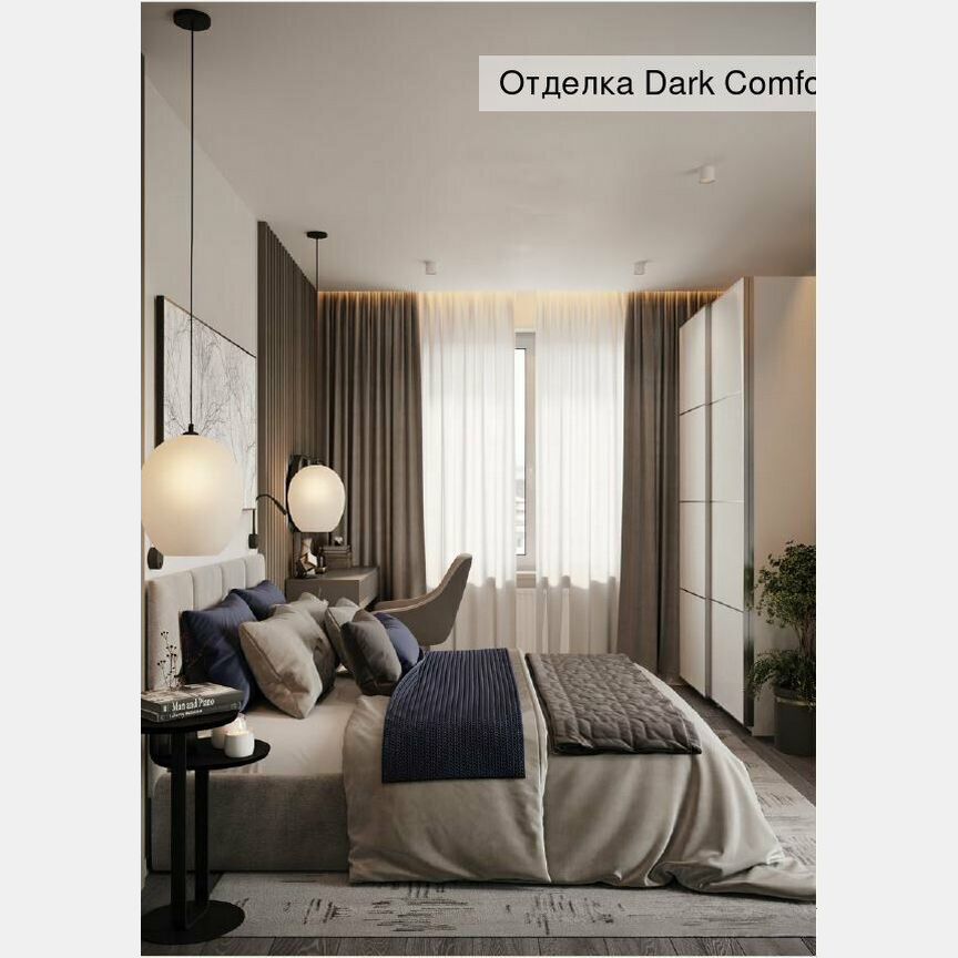 Квартира-студия, 25 м², 13/16 эт.