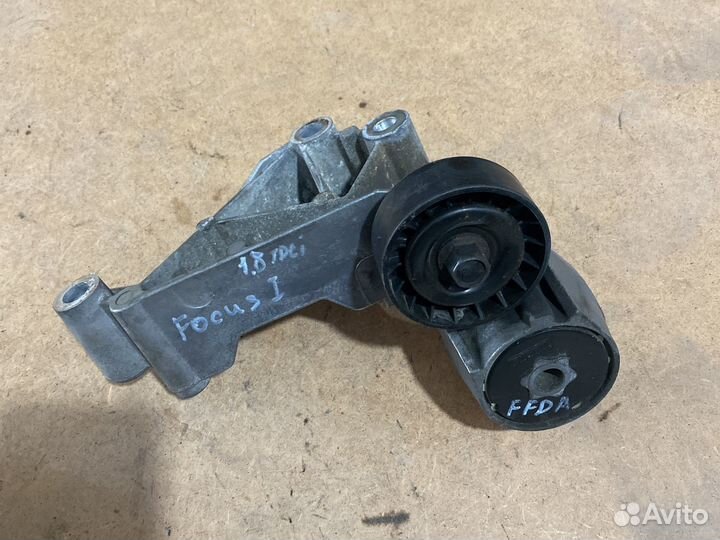 Натяжитель ремня Ford Focus 1 Connect 1.8tdci
