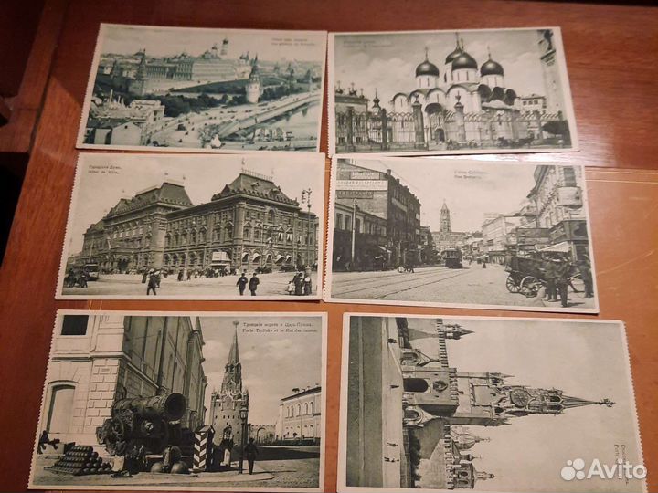 Виды Москвы открытки антикварные
