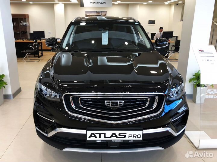 Geely Atlas Pro 1.5 AMT, 2024