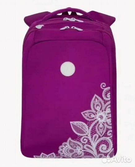 Школьный рюкзак grizzly