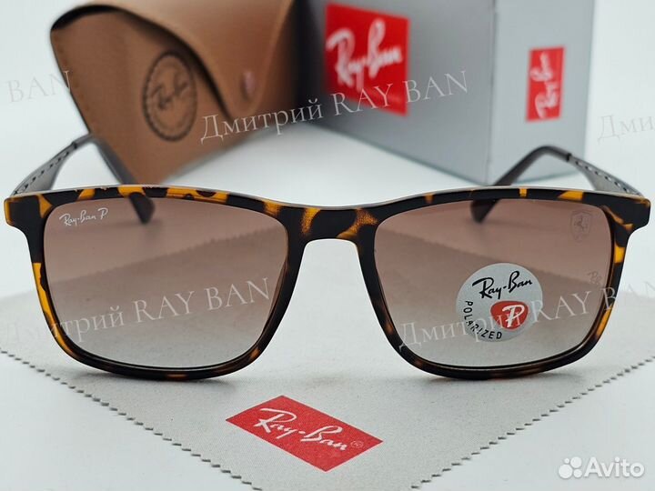 Очки Ray Ban 8364 Ferrari Polarized Leopard Brown