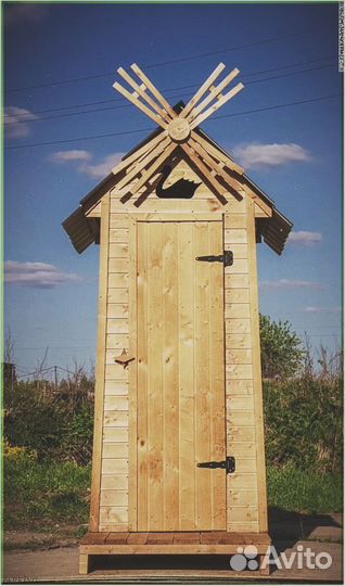 Уличный туалет с установкой уда 235