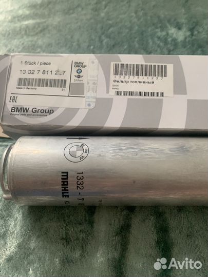 Топливный фильтр дизель бмв