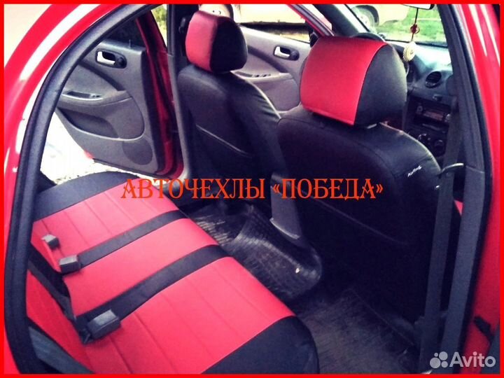 Чехлы Chevrolet Lacetti из экокожи чёрно-красные