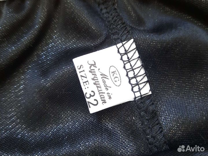 Костюм восточной красавицы 116-122