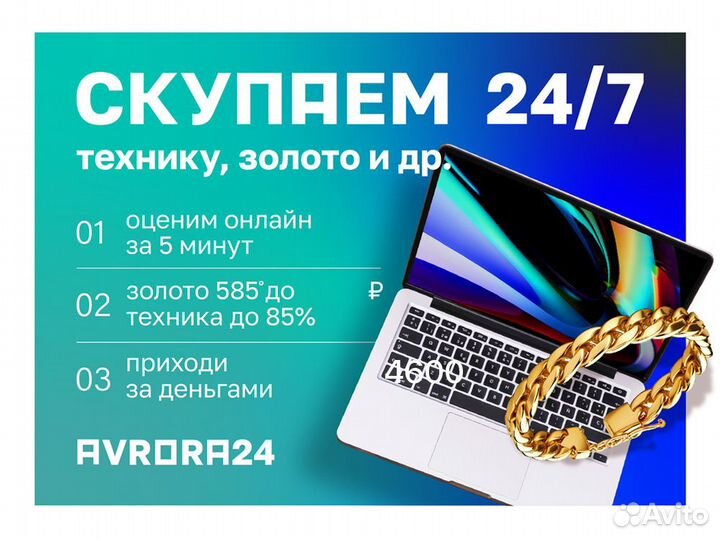 realme C51, 4/64 ГБ