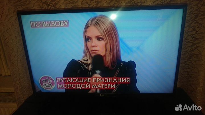 Ремонт телевизоров Ремонт тв Телемастер Иван