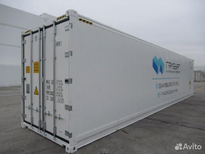 Рефконтейнеры 40 футов Carrier б/у с гарантией