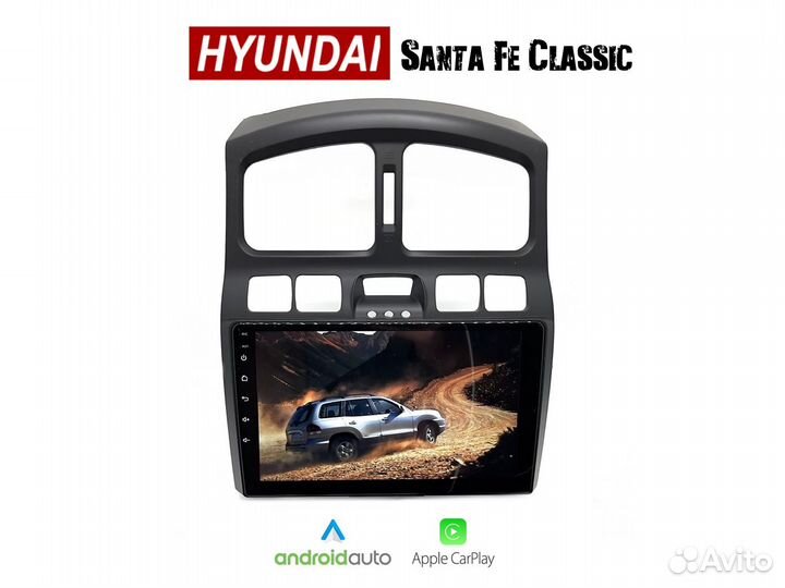 Topway Hyundai SantaFe Classic LTE CarPlay 6/128гб