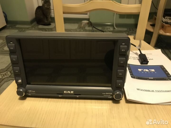 Магнитола 2DIN Газель-Next, A21R23.7908100