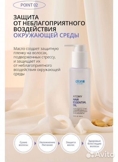 Мастер-класс по тестированию продукции, бесплатно