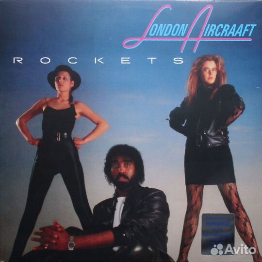 London AircraaftRockets (LP)