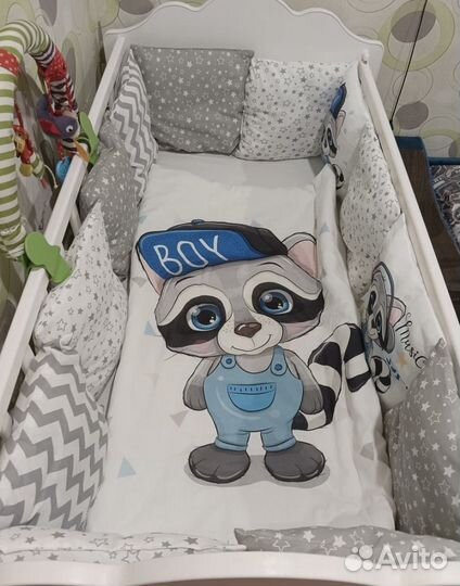 Бортики в детскую кроватку одеяло в комлекте новое