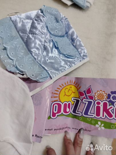 Конверт на выписку зимний,с одеялом, на овчине