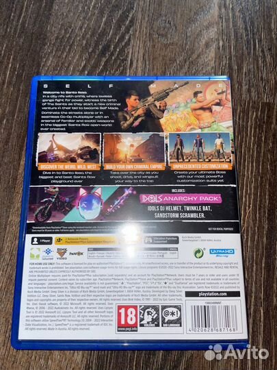 Saints Row ps5