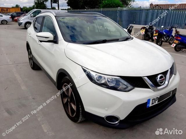 Усилитель бампера передний Nissan Qashqai J11