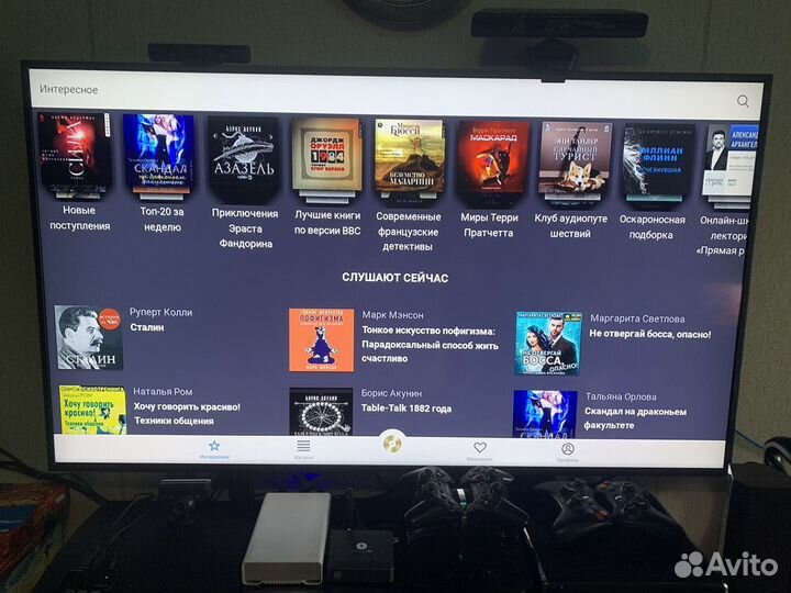 Smart tv приставка 4/32 transpeed 6k + аэромышь
