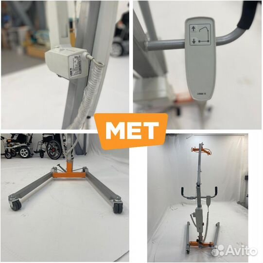 MET titan 9-150 Подъемник для инвалидов