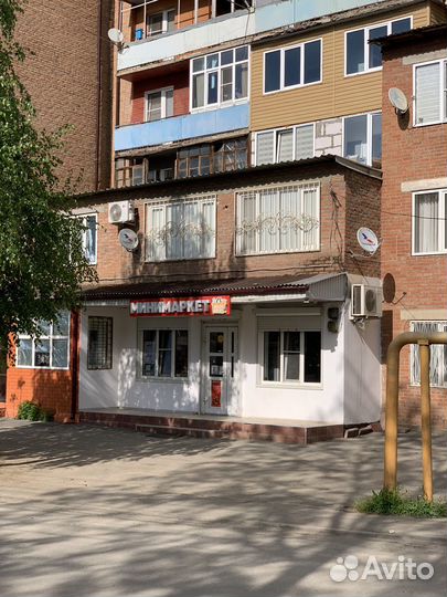 Минимаркет