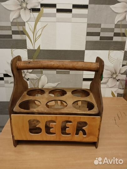 Подставка для пиво