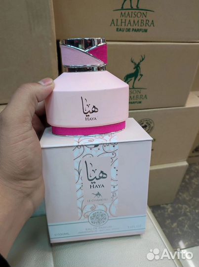 Haya Le Chameau 100 мл оригинал