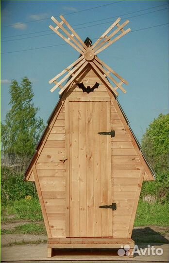 Уличный туалет от производителя А251