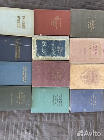 Книги филологу, учителю