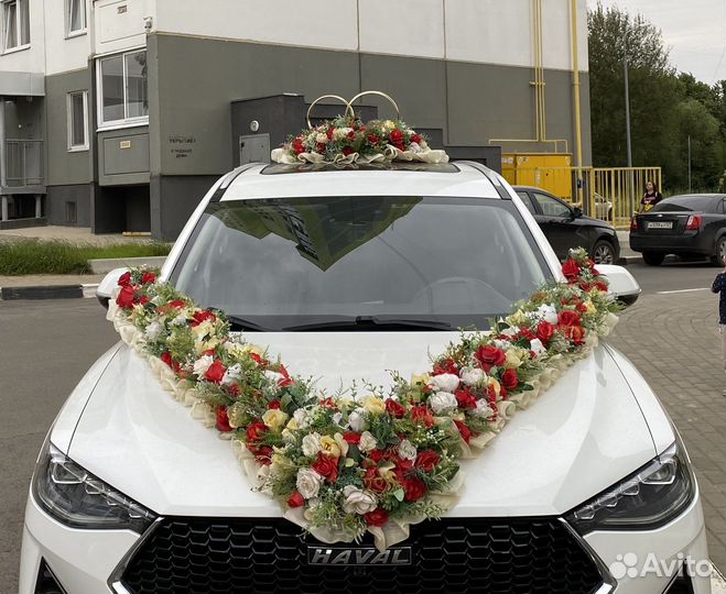 Свадебные украшения на авто Феерия