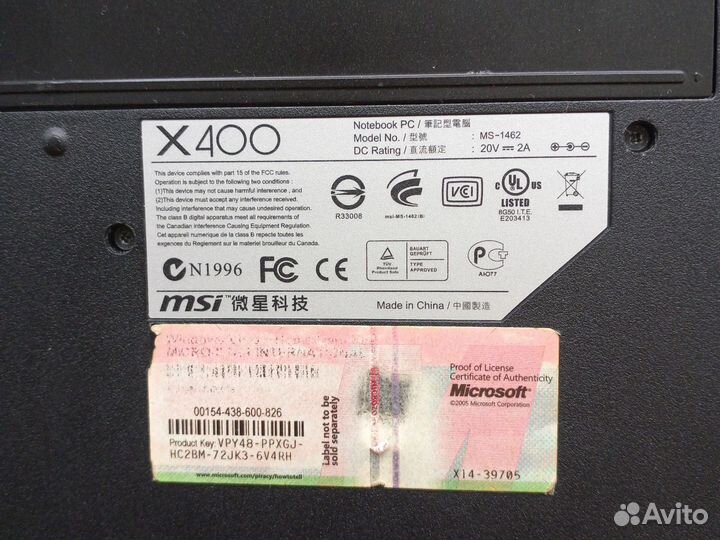 Ноутбук asus