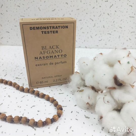 Парфюм тестеры