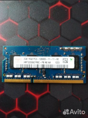 Оперативная память DDR3 на 2Гб для ноутбуков