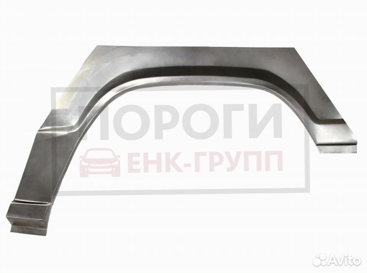 Задняя арка Mitsubishi Galant седан и др