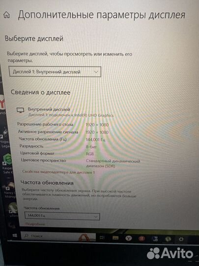 Новый игровой ноутбук Msi 144Hz Rtx 3060
