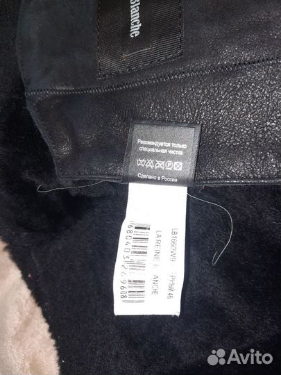 Дубленка натуральная