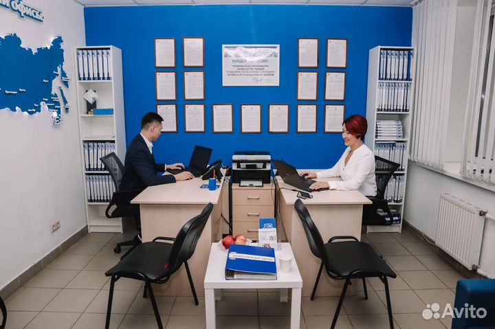 Обнулю долги (без банкротства)