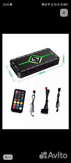 Контроллер вентиляторов 5V 3PIN argb/4pin pwm SATA