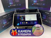 Гу для тойота прадо 120. Не работает монитор магнитолы. Китайская автомагнитола 7010в. Не работает монитор магнитолы. Магнитола с экраном.