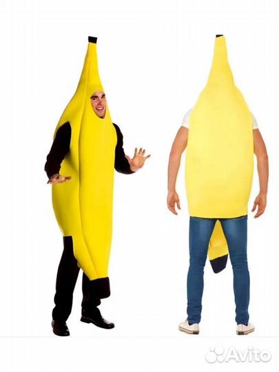 Костюм карнавальный банан