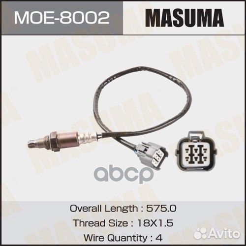 Датчик кислорода Subaru Forester 07, Legacy 03