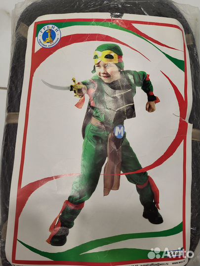 Новогодний костюм