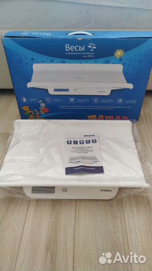 Детские электронные весы
