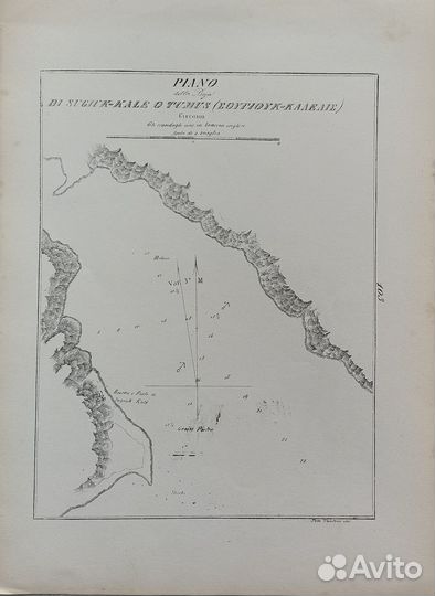 Антикварная Карта Новороссийская бухта Суджук 1861