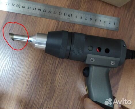 Аппарат ультразвуковой для сварки