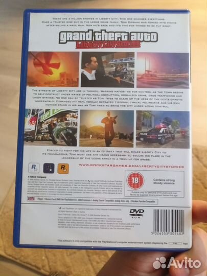 Gta liberty city stories ps2