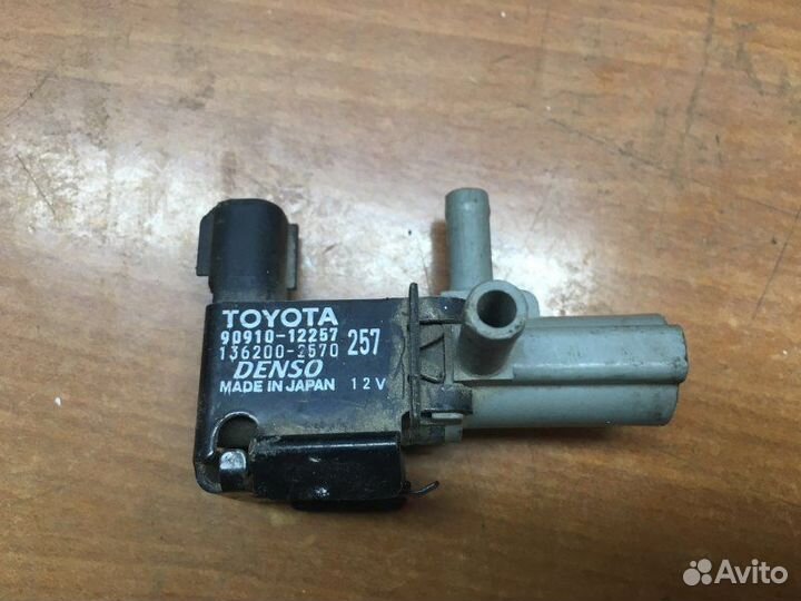 Клапан вакуумный Toyota Opa 2000 - 2005