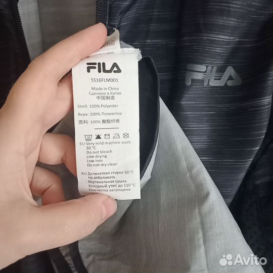 Ветровка мужская летняя Fila