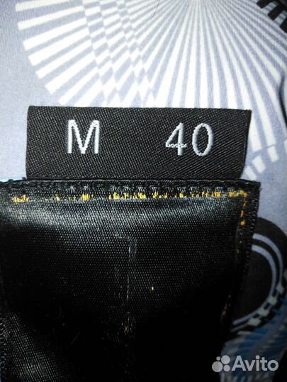 Лыжный костюм